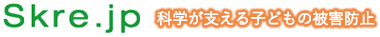skre.jp